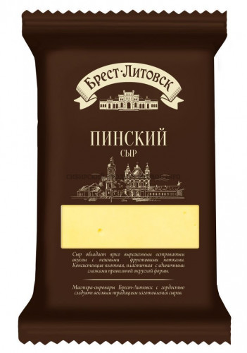 Брест-Литовск пинский сыр 48% фасованный (нарезка-брусок) 200 г*10