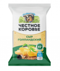 Голландский сыр 45%" ТМ Честное Коровье" 200 г