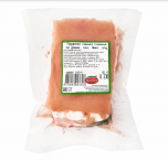 Грудинка свиная соленая по-домашнему Люкс "Браво" (вакуум) 0,550 г