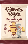 Российский классический сыр 40% РАДОСТЬ ВКУСА 180 г