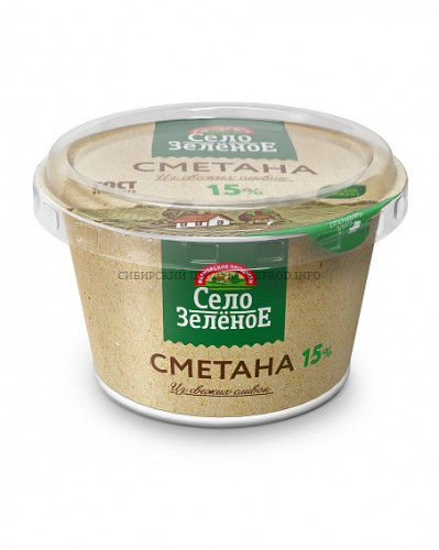 Сметана 15% "Село зеленое" 0,180 г