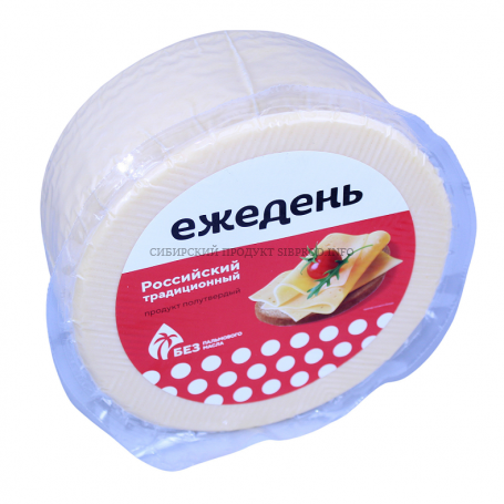 Российский Традиционный Продукт полутвердый ТМ Ежедень 3 кг (Ястро) (2)