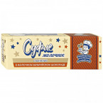 Суфле молочное с ванилью в молочном бельгийском шоколаде ЗГДиОП им.В.П.Пастухова 50 г 1 шт.