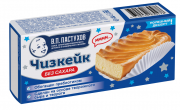 Пирожное Чизкейк "БЕЗ САХАРА" ЗГДИОП Им.В.П.Пастухова 45 гр