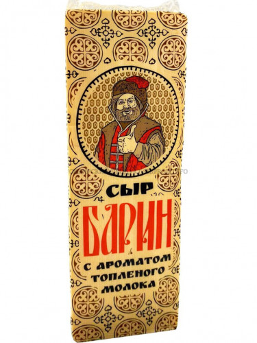 Барин сыр с ароматом топленого молока 45% ЩУЧИНСКИЙ брус 3,5 кг.
