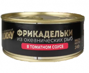 Фрикадельки из фарша рыбы океанических пород в т/с 240г с/к ж/б/За родину/