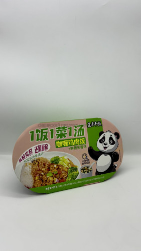 Рис саморазогревающийся "Wang Zi Feng Fan" ( с соусом Карри) 459гр 1/18			
