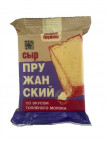 Пружанский сыр 50% со вкусом топленого молока ЩЕДРЫЕ ПРУЖАНЫ фас 200 г