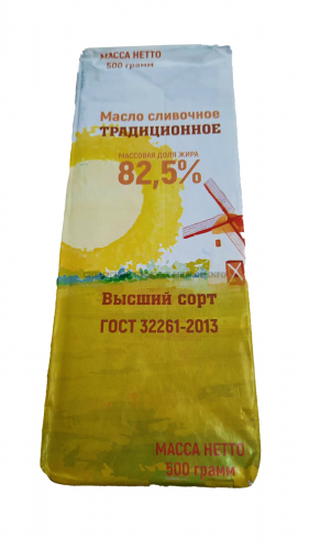 Масло сливочное "Традиционное" 82,5% м.д.ж. ПИЩЕКОМБИНАТ 500гр
