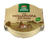 Моцарелла для пиццы сыр 40% "СЕЛО ЗЕЛЕНОЕ"300 г