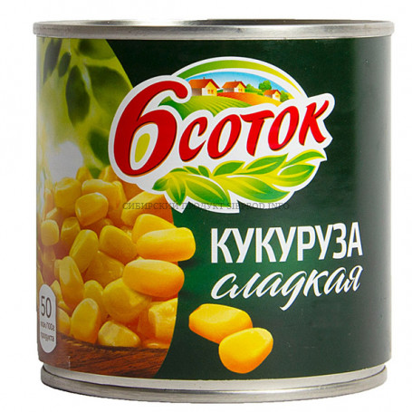 Кукуруза 6 соток"Сладкая"сахарная, вакуумная упаковка 425мл/340г ж/б  (по 12 шт/уп) 51789
