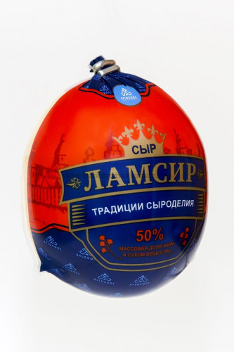 Сыр полутвердый сычужный "Ламсир 50%"   0.280 г - 0.420 г
