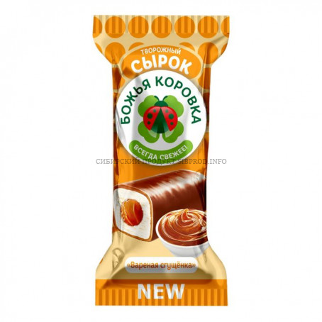 Сырок глазированный "Картошка" с вареной сгущенкой "Божья Коровка"  23% 40 г