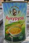 Кукуруза Сытый Артурка дес.прем.425мл/370г ж/б/Китай/