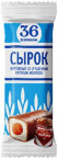 Сырок творожный глазированный со вкусом вареной сгущенки"36 КОПЕЕК" 26% 40 г