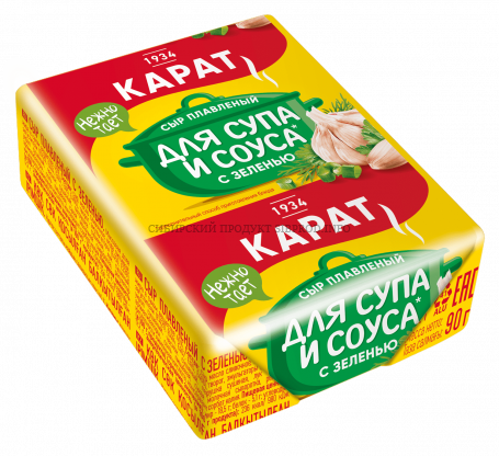 Сыр плавленый  "С зеленью для супа и соуса" 45%  90 г