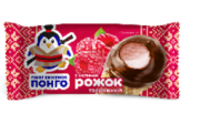 Рожок творожный  с фруктовым наполнителем "Малина" в вафельном рожке. М.Д.Ж. 23%" Пингвиненок Понго"40 г