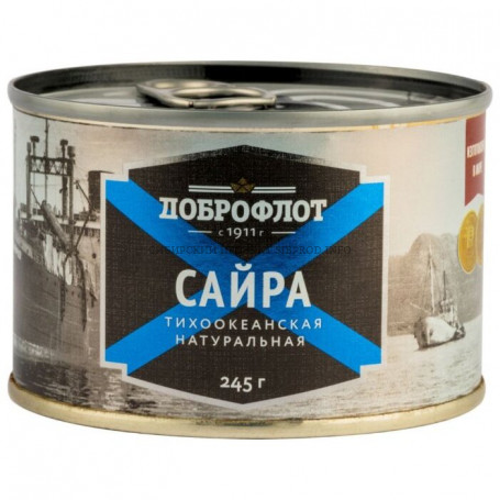 Сайра натуральная ГОСТ 245 гр.с/к Доброфлот 