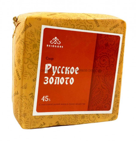 Русское золото сыр с ароматом топленого молока 45% БЕЛОГОРЬЕ (Дятлов) куб 2 кг.