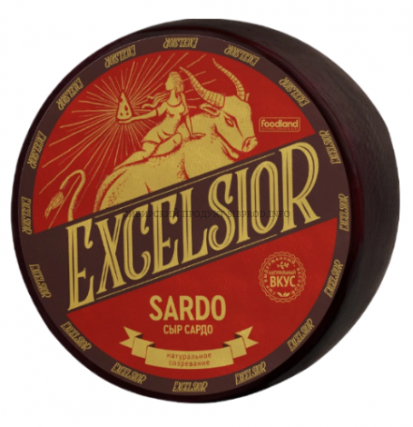 Сардо сыр 45% ТМ Excelsior круг 4,5 кг.