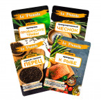 Набор: Приправа к Рыбе, Прованские травы, Чеснок гранулированный, Перец черный горошек Le Picante