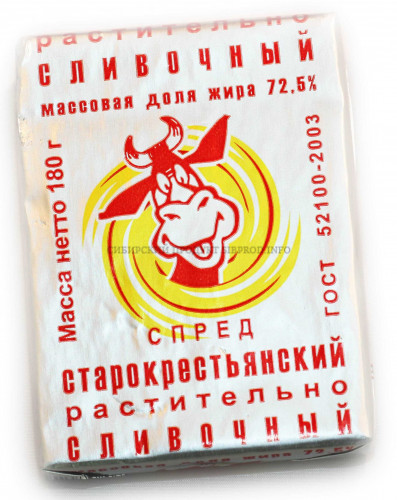 Спред Старокрестьянский 72,5% "Масло Алтая" 180 гр.