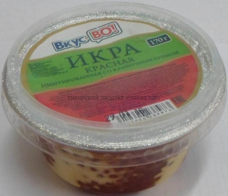 Икра красная "Вкус-Во" имитированная сливочный соус 170 гр.