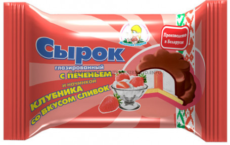 Сырок на печенье 20% клуб-сливки"Минская марка"40гр*16