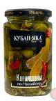 Корнишоны маринованные по-чилийски "Кубаночка".360г ст/б