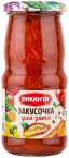 Закусочка  "Для зятя" 460гр/Пиканта 