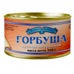 Горбуша Хозяин Балтики кусочки натуральные ж/б 240г