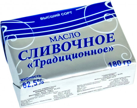 Масло сливочное "Традиционное" ГОСТ 32261-2013 82,5% Волна 180 г