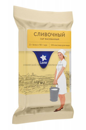 Сливочный сыр 50% "Лайме" 180 г