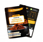 Набор Паприка молотая копчёная Le Picante 20 гр*3 шт