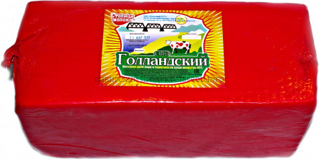 Сыр Голландский 45% "Камень на Оби" 5 кг.