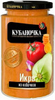 Икра Кубаночка из кабачков 360г ст/б/Россия/
