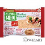 Хлебцы №11 пшенично-ржаные 90г пак/Здоровое меню