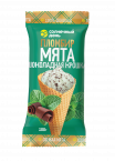Мороженое пломбир в сах.рожке Мята с шоколадной крошкой  100 гр. / 20 шт.