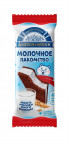 Десерт молочный с шоколадным бисквитом"Молочное лакомство" 9,5% "Ander&Wekk" м.д.ж 40г*10 60 суток