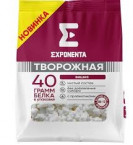 Творожная Экспонента с бифидобактериями ВВ-12 со вкусом вишня 250 г