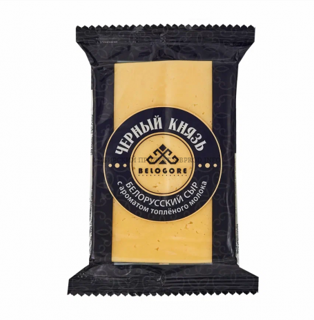 Черный князь сыр с ароматом топленого молока 45%  "Белогорье"  180 г