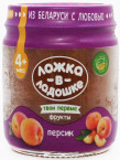 Пюре из персиков "Ложка в ладошке" с 4 месяцев 100 гр.