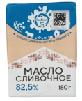 Масло сливочное заморозка 82,5% ТМ  "Сливкин Дом" 180 г