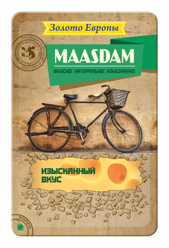 Сыр Маасдам 45% (нарезка) "Золото Европы" 150 гр.