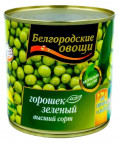 Горошек зелёный /Белгородские Овощи в/с 400г/425мл ж/б ГОСТ																											