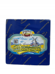 Эльтермани сыр 45% КОБРИНСКИЕ СЫРЫ кубик 2,5кг