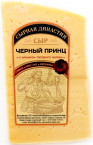 Сыр Черный принц с ароматом топленого молока 50% "Сырная династия" 0,3 кг.