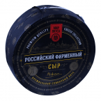 Российский Фирменный сыр 50% КОБРИНСКИЕ СЫРЫ круг 9 кг.