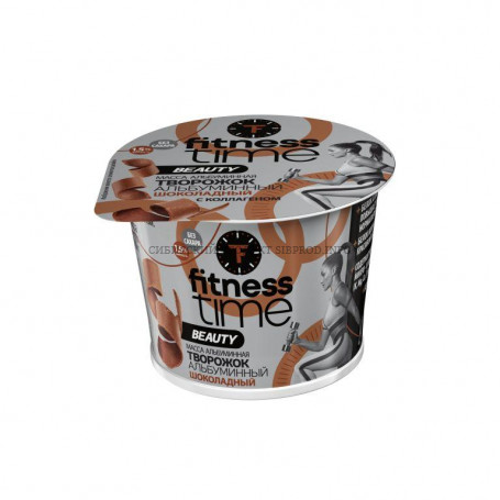 Масса альбуминная «Творожок альбуминный шоколадный» с коллагеном м.д.ж. 1,5%, ТМ Fitness time 100 г