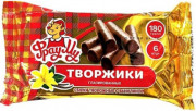 Сырок творожный глазированный Фрау Му с ароматом ванилина 6 шт (творжики)  180 г